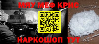 дурь Пыть-Ях