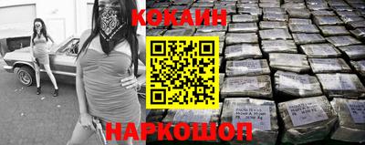 героин Пугачёв