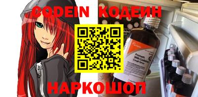 дурь Пыть-Ях