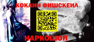 дурь Пыть-Ях