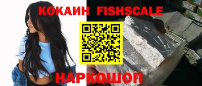 дурь Пыть-Ях