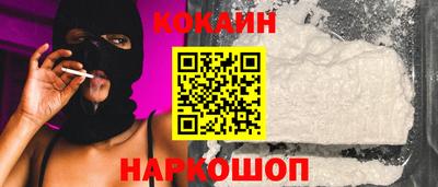 героин Пугачёв