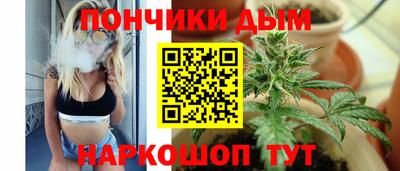 дурь Пыть-Ях