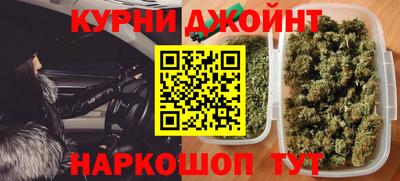 дурь Пыть-Ях