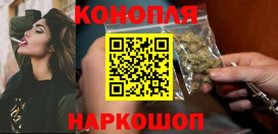 дурь Пыть-Ях