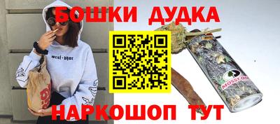 героин Пугачёв