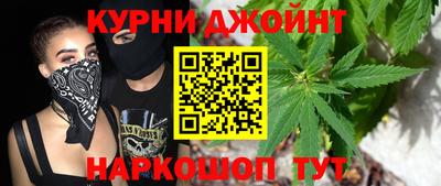 героин Пугачёв
