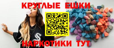 дурь Пыть-Ях