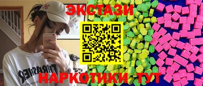 героин Пугачёв