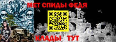 дурь Пыть-Ях