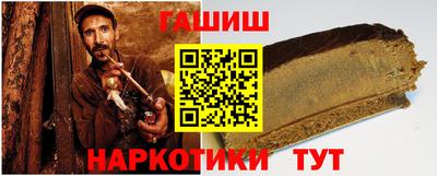 героин Пугачёв