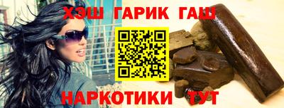 дурь Пыть-Ях