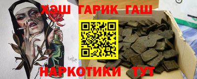героин Пугачёв