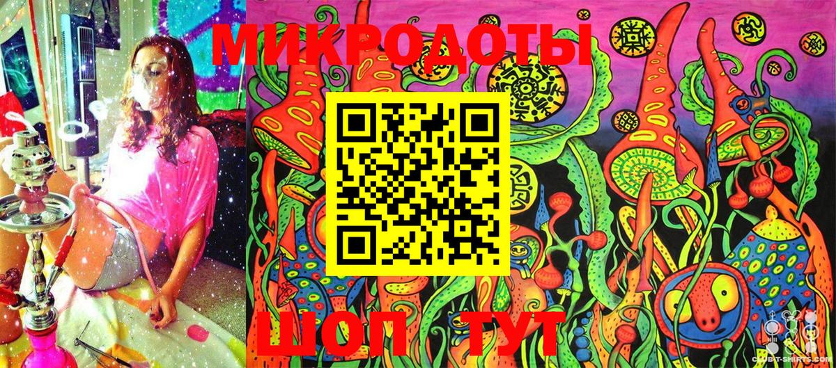 Галлюциногенные грибы Magic Shrooms Полевской